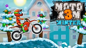Frozen Track Motorcycle Dash