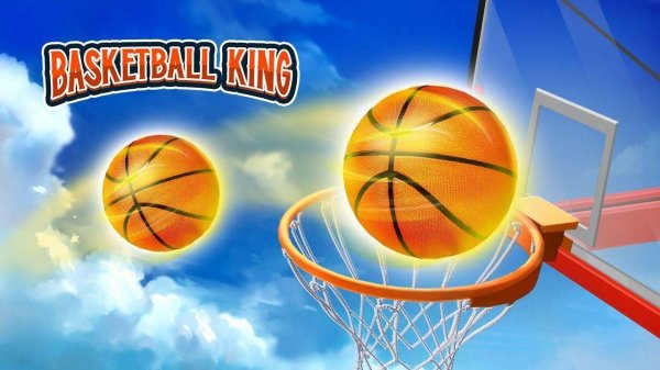 Court Precision Hoops