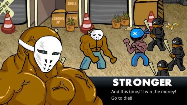 Valiant Path 3 Combat Runner